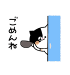 ねこねこ便り13 -野球編-（個別スタンプ：36）