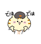 ねこねこ便り13 -野球編-（個別スタンプ：40）