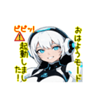 アンドロイドロボットAI(アイ)5（個別スタンプ：1）