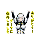 アンドロイドロボットAI(アイ)5（個別スタンプ：2）