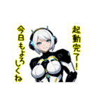 アンドロイドロボットAI(アイ)5（個別スタンプ：4）