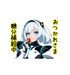 アンドロイドロボットAI(アイ)5（個別スタンプ：5）
