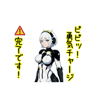 アンドロイドロボットAI(アイ)5（個別スタンプ：9）