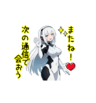アンドロイドロボットAI(アイ)5（個別スタンプ：11）