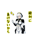 アンドロイドロボットAI(アイ)5（個別スタンプ：12）