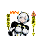 アンドロイドロボットAI(アイ)5（個別スタンプ：16）