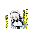 アンドロイドロボットAI(アイ)5（個別スタンプ：18）