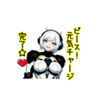 アンドロイドロボットAI(アイ)5（個別スタンプ：21）