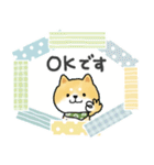 ずっと使える＊しばいぬサン＊優しい日常＊（個別スタンプ：3）