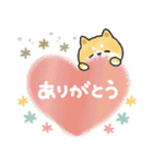ずっと使える＊しばいぬサン＊優しい日常＊（個別スタンプ：10）
