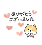 ずっと使える＊しばいぬサン＊優しい日常＊（個別スタンプ：11）
