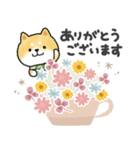 ずっと使える＊しばいぬサン＊優しい日常＊（個別スタンプ：12）