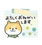 ずっと使える＊しばいぬサン＊優しい日常＊（個別スタンプ：15）