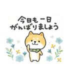 ずっと使える＊しばいぬサン＊優しい日常＊（個別スタンプ：17）