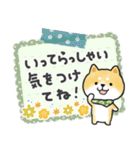 ずっと使える＊しばいぬサン＊優しい日常＊（個別スタンプ：18）