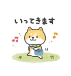 ずっと使える＊しばいぬサン＊優しい日常＊（個別スタンプ：19）