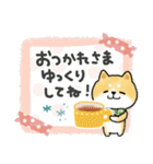 ずっと使える＊しばいぬサン＊優しい日常＊（個別スタンプ：20）