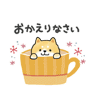 ずっと使える＊しばいぬサン＊優しい日常＊（個別スタンプ：21）