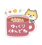 ずっと使える＊しばいぬサン＊優しい日常＊（個別スタンプ：24）