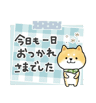 ずっと使える＊しばいぬサン＊優しい日常＊（個別スタンプ：25）