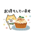 ずっと使える＊しばいぬサン＊優しい日常＊（個別スタンプ：33）