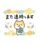 ずっと使える＊しばいぬサン＊優しい日常＊（個別スタンプ：38）