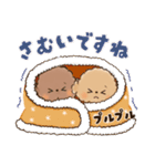 背景が動く♡ふわもこトイプー♡ココ＆メル（個別スタンプ：17）