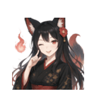 和風狐の妖怪スタンプ〜日常表情〜（個別スタンプ：23）