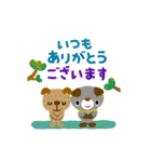 絵本みたいな＊動く＊犬犬犬2（個別スタンプ：4）