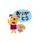 絵本みたいな＊動く＊犬犬犬2（個別スタンプ：5）