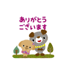 絵本みたいな＊動く＊犬犬犬2（個別スタンプ：6）