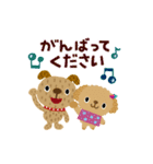 絵本みたいな＊動く＊犬犬犬2（個別スタンプ：10）