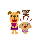 絵本みたいな＊動く＊犬犬犬2（個別スタンプ：14）