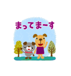 絵本みたいな＊動く＊犬犬犬2（個別スタンプ：16）