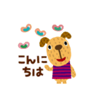 絵本みたいな＊動く＊犬犬犬2（個別スタンプ：19）
