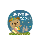 絵本みたいな＊動く＊犬犬犬2（個別スタンプ：22）