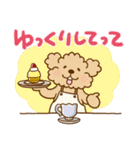 トイプーのぷう太郎 【応援と癒し】（個別スタンプ：7）