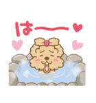 トイプーのぷう太郎 【応援と癒し】（個別スタンプ：26）