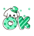 ★推し活・ご挨拶★マルチーズ【緑担当】（個別スタンプ：1）