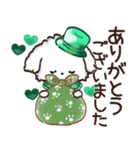 ★推し活・ご挨拶★マルチーズ【緑担当】（個別スタンプ：6）