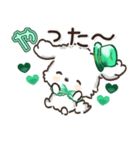 ★推し活・ご挨拶★マルチーズ【緑担当】（個別スタンプ：8）
