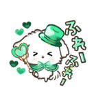 ★推し活・ご挨拶★マルチーズ【緑担当】（個別スタンプ：12）