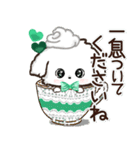 ★推し活・ご挨拶★マルチーズ【緑担当】（個別スタンプ：19）