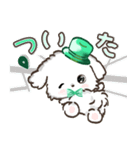 ★推し活・ご挨拶★マルチーズ【緑担当】（個別スタンプ：21）
