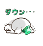 ★推し活・ご挨拶★マルチーズ【緑担当】（個別スタンプ：26）