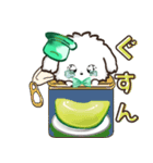 ★推し活・ご挨拶★マルチーズ【緑担当】（個別スタンプ：27）
