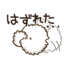 ★推し活・ご挨拶★マルチーズ【緑担当】（個別スタンプ：28）