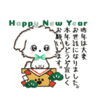 ★推し活・ご挨拶★マルチーズ【緑担当】（個別スタンプ：35）