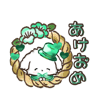 ★推し活・ご挨拶★マルチーズ【緑担当】（個別スタンプ：36）
