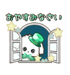 ★推し活・ご挨拶★マルチーズ【緑担当】（個別スタンプ：37）